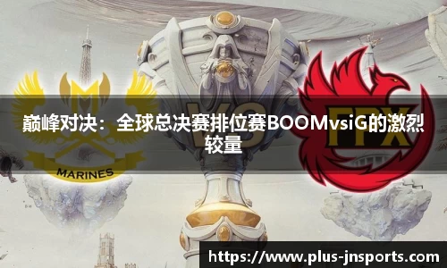 江南体育官方网站