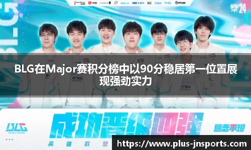 江南体育登录入口